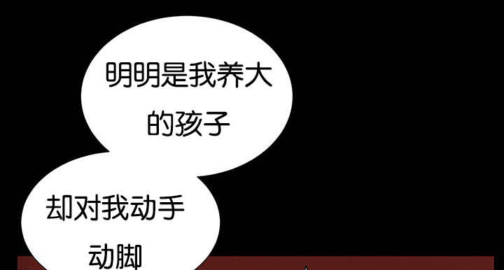 第31章：感觉很好0