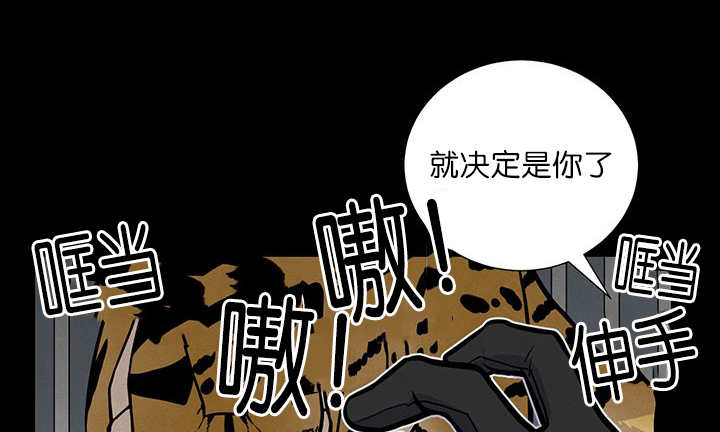 第1章：好好表现37