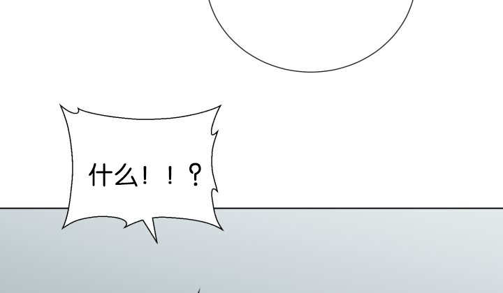 第40章：消失不见62