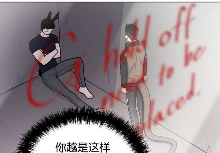 第41章：为你准备47