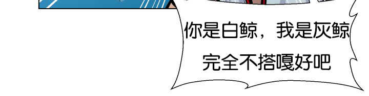 第26章：辛苦你了20