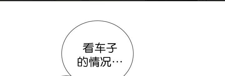 第82章：找不到我45