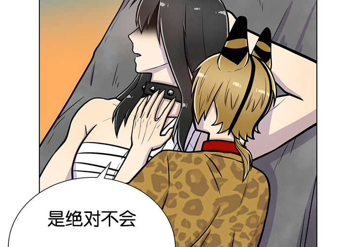 第24章：再来一次28