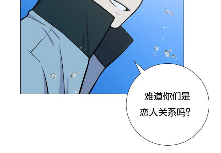 第26章：辛苦你了78