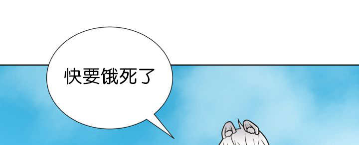 第70章：懒得要死2