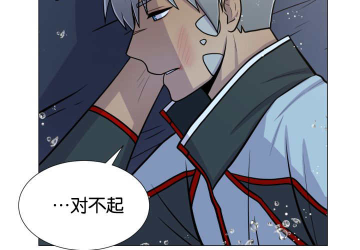 第27章：这种状态60