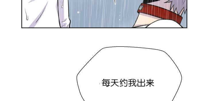第61章：想清楚了37