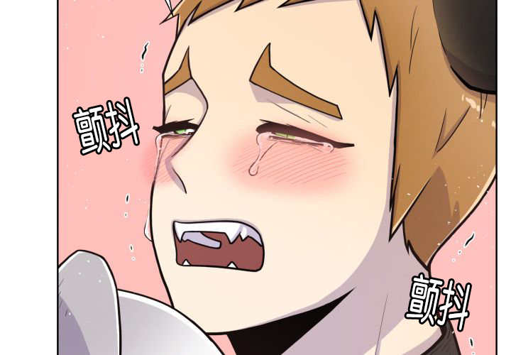第62章：怕弄疼我6