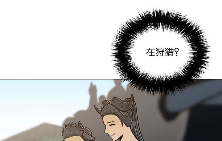 第14章：在做什么60