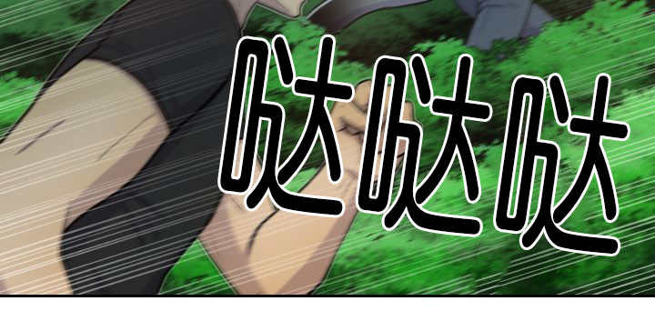 第81章：要去哪里51
