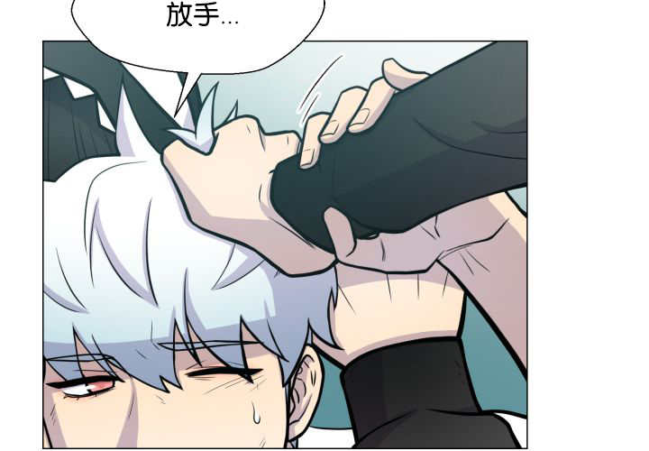 第33章：无法放手8