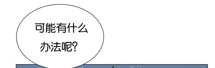 第29章：很珍惜你30