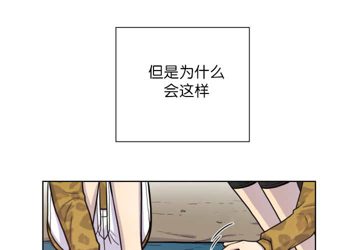 第69章：我想见他19