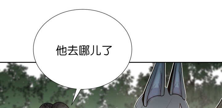 第80章：现在不会55