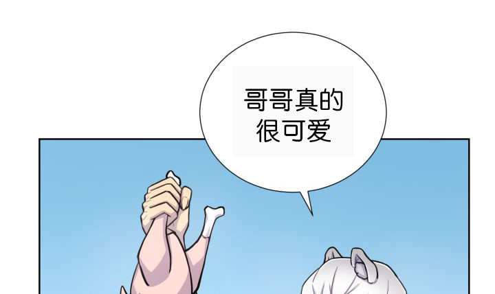 第52章：我警告你23