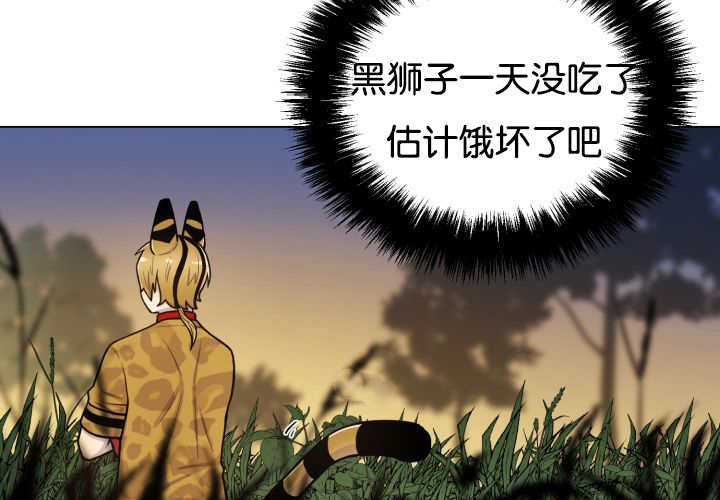 第49章：你听我说1