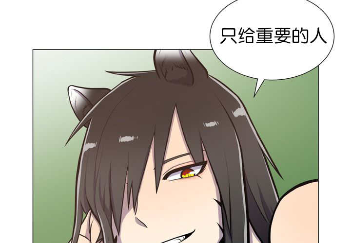 第13章：我们一起5