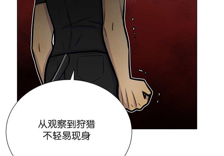 第17章：无法违背56