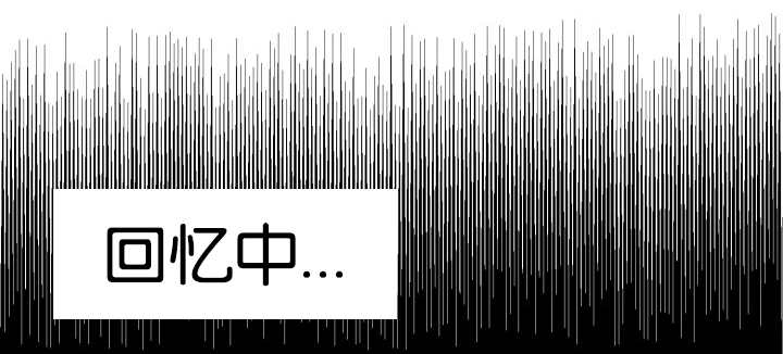 第45章：再摇一下0