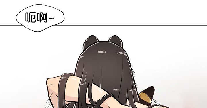 第23章：轻轻地碰38