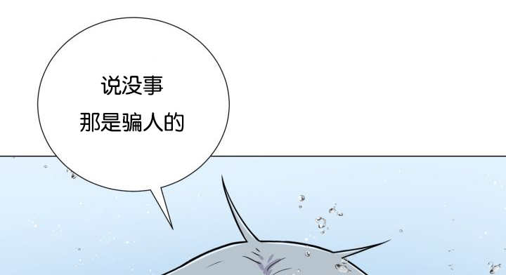 第34章：正式告白18