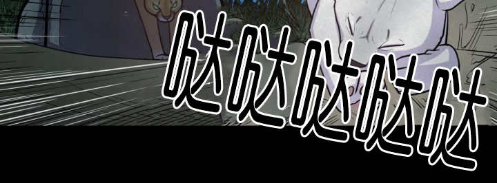 第53章：确认领地26