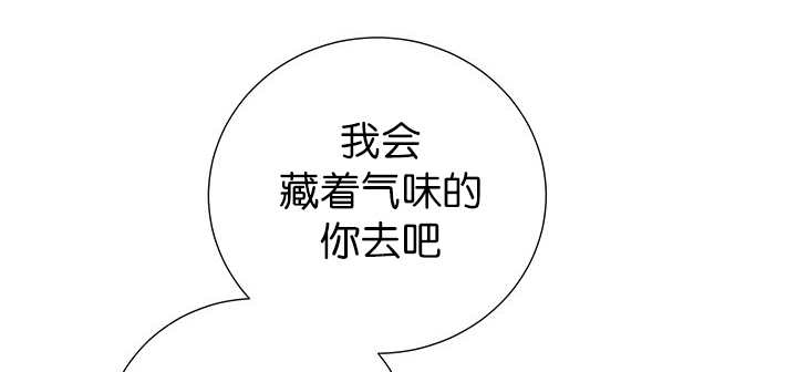 第9章：等你回来6