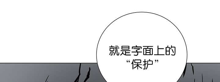 第3章：好好记着21