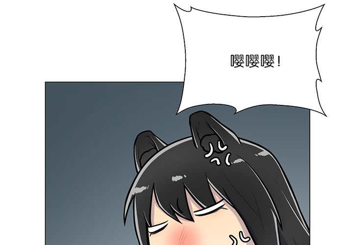 第18章：中途打断21