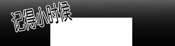 第77章：硬塞给我53