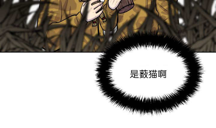 第60章：因为舒服48