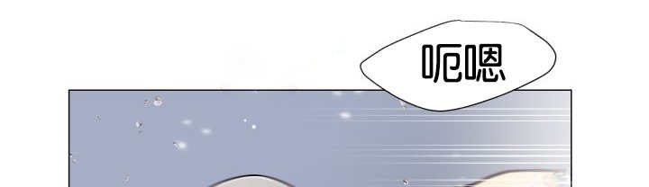 第26章：辛苦你了48