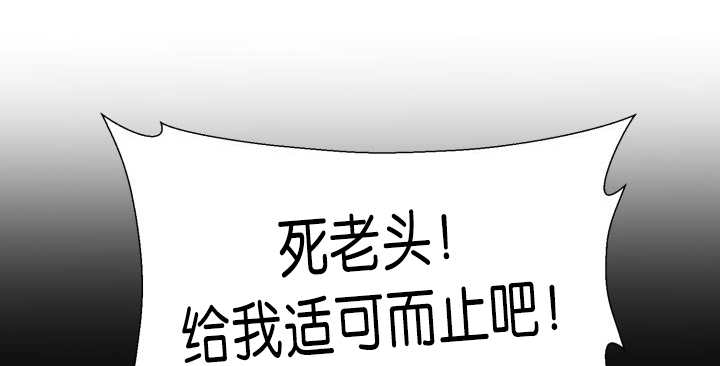 第57章：见不到了20
