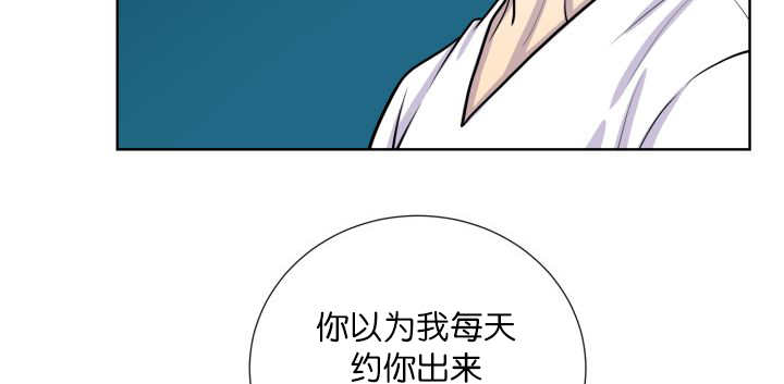 第56章：只有这个20