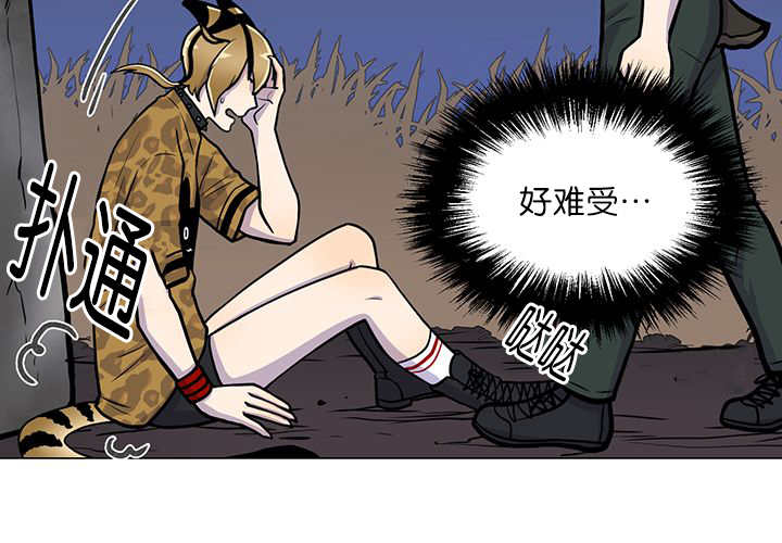 第3章：好好记着1