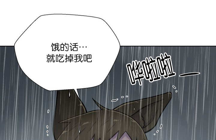 第61章：想清楚了0