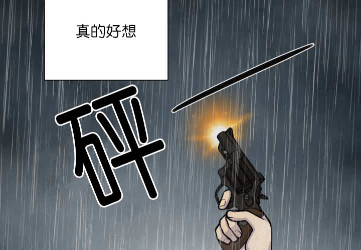 第68章：想再见他30