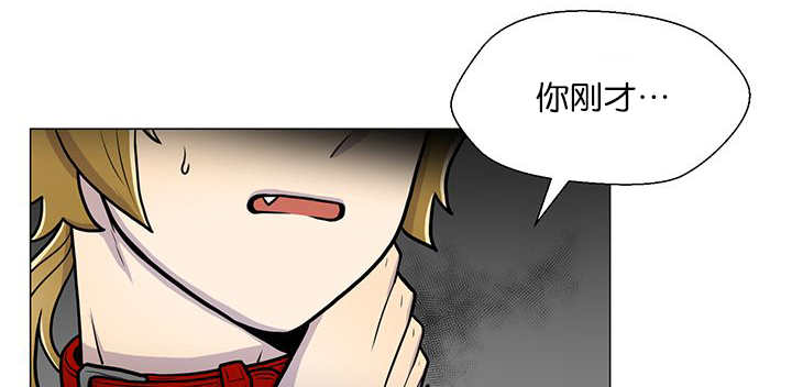 第13章：我们一起29