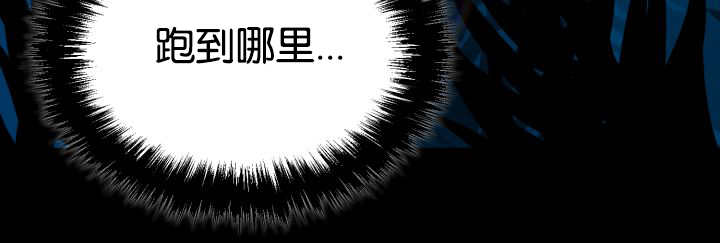 第25章：初次见面18