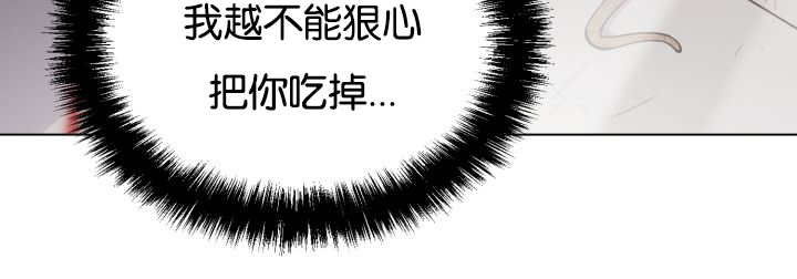 第41章：为你准备48