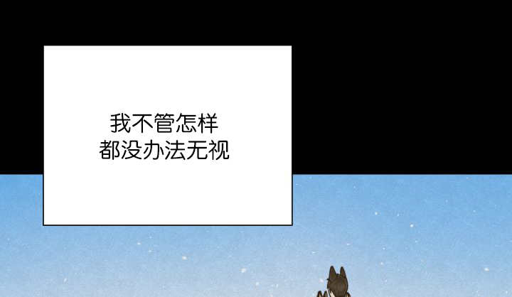 第69章：我想见他5