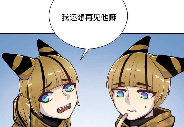 第68章：想再见他24