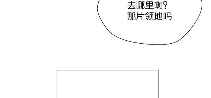 第65章：我的全部26