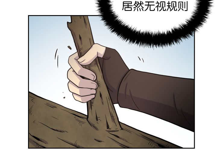 第79章：有人关心58
