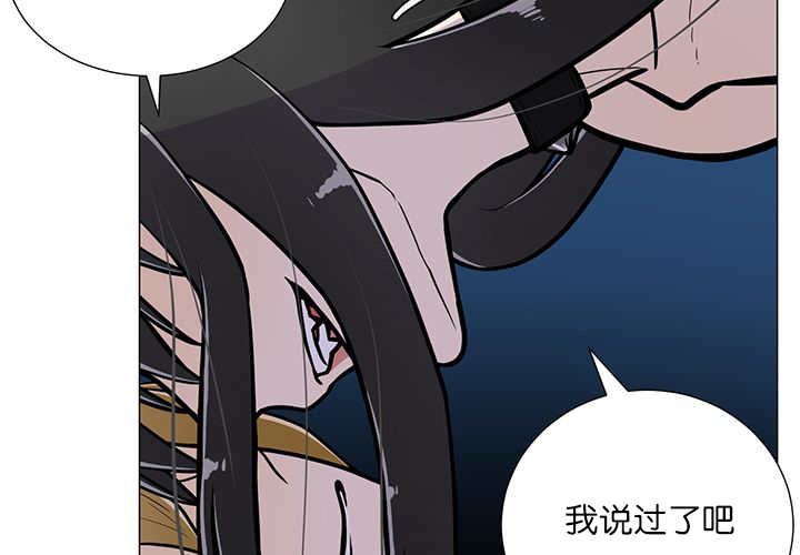 第14章：在做什么4