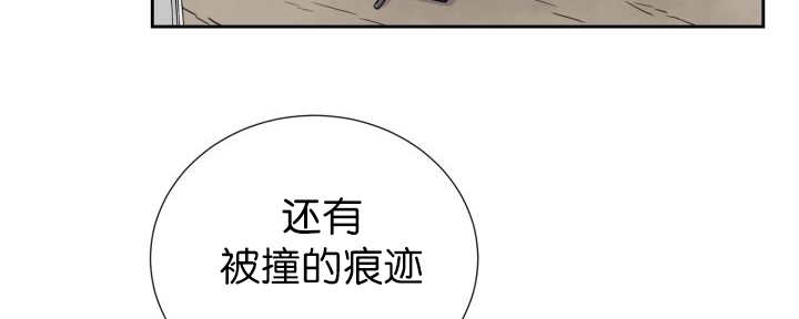 第82章：找不到我47