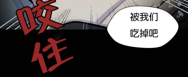 第25章：初次见面7