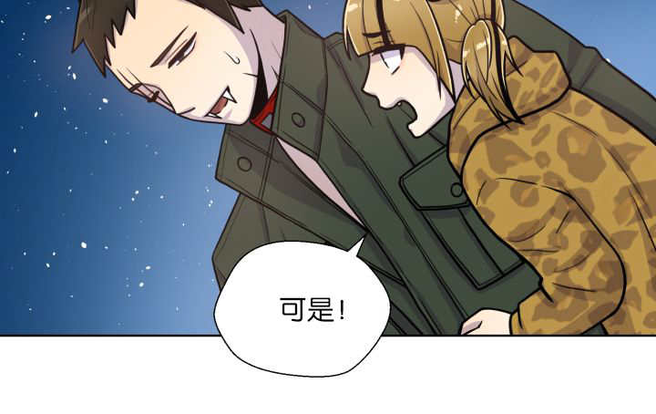 第68章：想再见他20