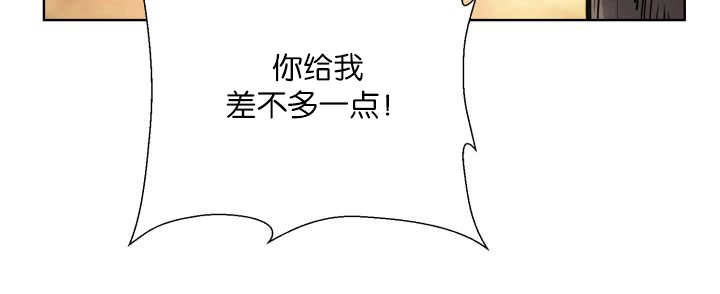 第57章：见不到了8