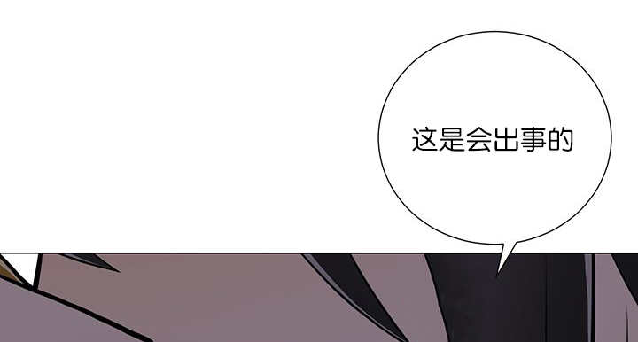 第14章：在做什么6